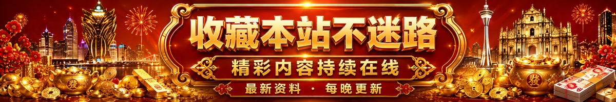 站点图片 1